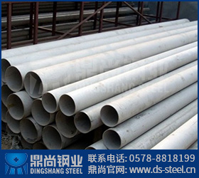 S32750不銹鋼管：為地獄級環(huán)境而生！